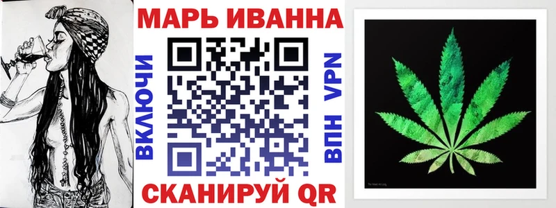 Где продают наркотики Новосибирск A-PVP МЕФ omg вход КОКАИН Каннабис
