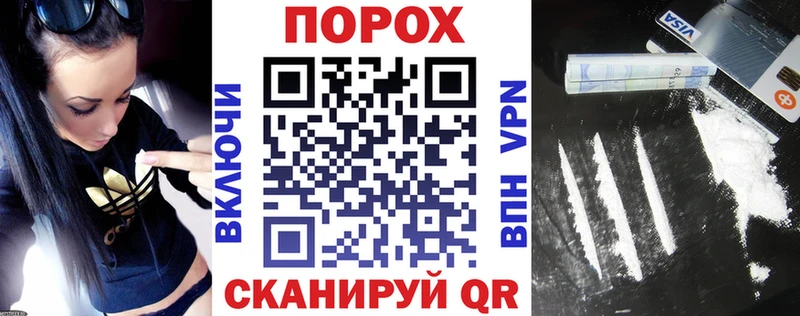 АМФ VHQ  где купить наркоту  Новосибирск 