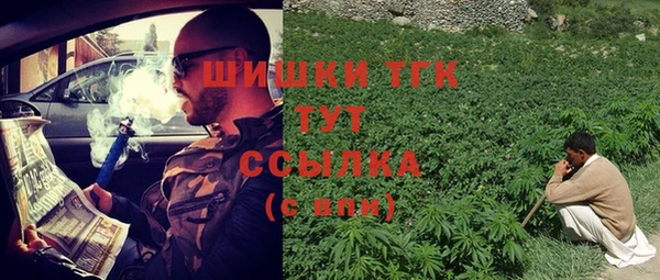 ешки Абдулино
