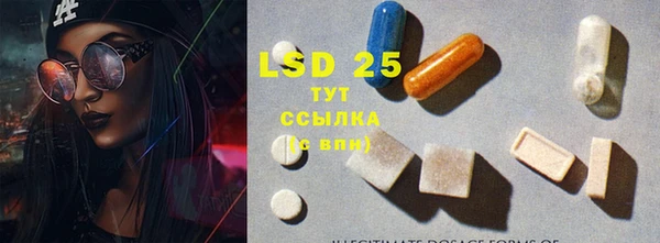 марихуана Алексеевка