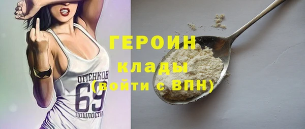 ешки Абдулино