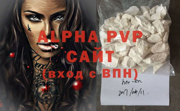 ешки Абдулино