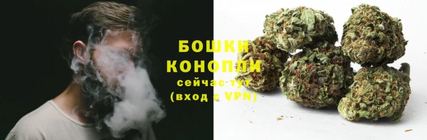 амфетамин Переславль-Залесский