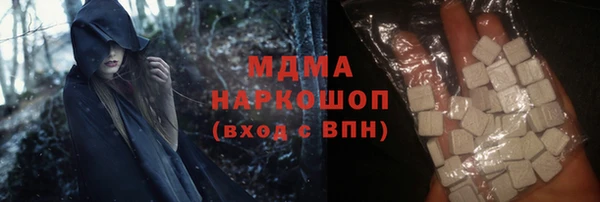 ешки Абдулино
