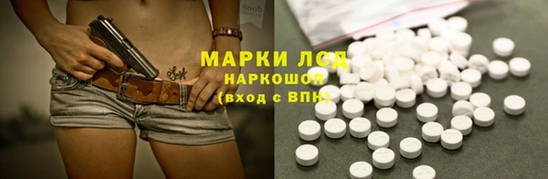 марихуана Алексеевка