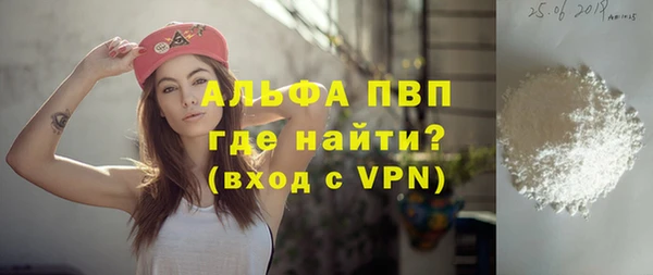 меф Пестово