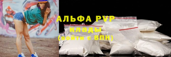 ешки Абдулино