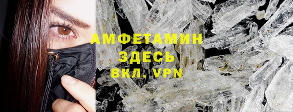 ешки Абдулино