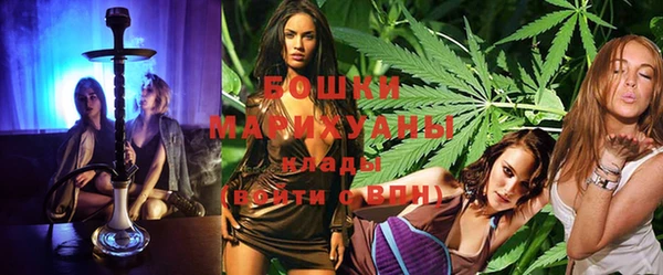 ешки Абдулино