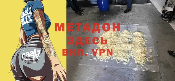 гидра Пересвет