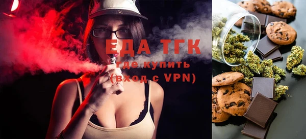 ешки Абдулино
