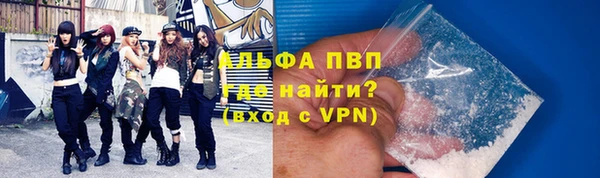 ешки Абдулино