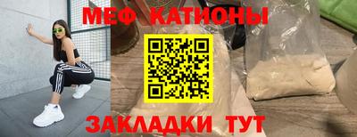 COCAINE Среднеуральск