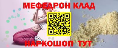 COCAINE Среднеуральск