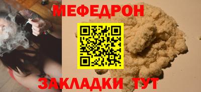 COCAINE Среднеуральск