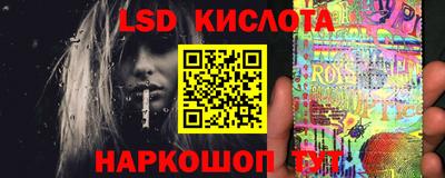 COCAINE Среднеуральск