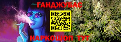COCAINE Среднеуральск