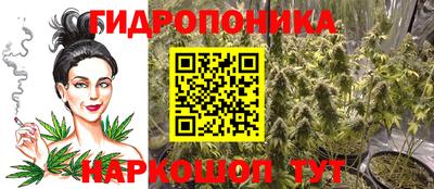 дистиллят марихуана Старая Купавна