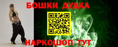 COCAINE Среднеуральск