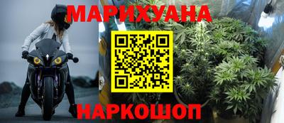 COCAINE Среднеуральск