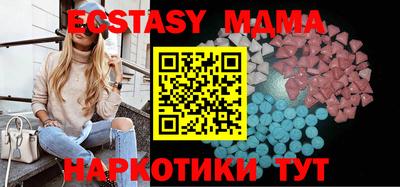 COCAINE Среднеуральск