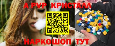COCAINE Среднеуральск