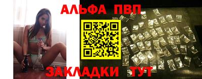 дистиллят марихуана Старая Купавна