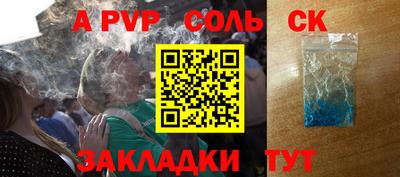COCAINE Среднеуральск