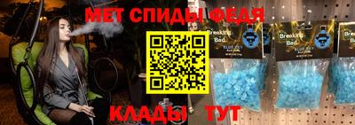 COCAINE Среднеуральск