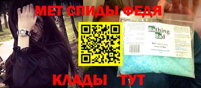 COCAINE Среднеуральск