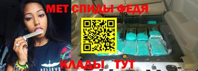 дистиллят марихуана Старая Купавна