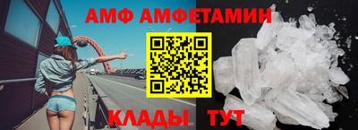каннабис Ставрополь