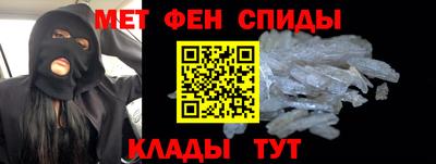 каннабис Ставрополь