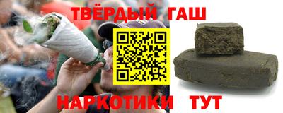COCAINE Среднеуральск