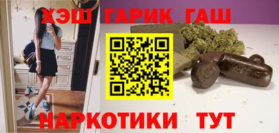 COCAINE Среднеуральск