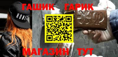 COCAINE Среднеуральск