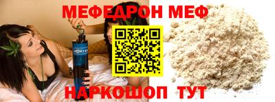 COCAINE Среднеуральск