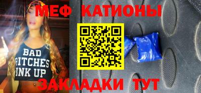 дистиллят марихуана Старая Купавна