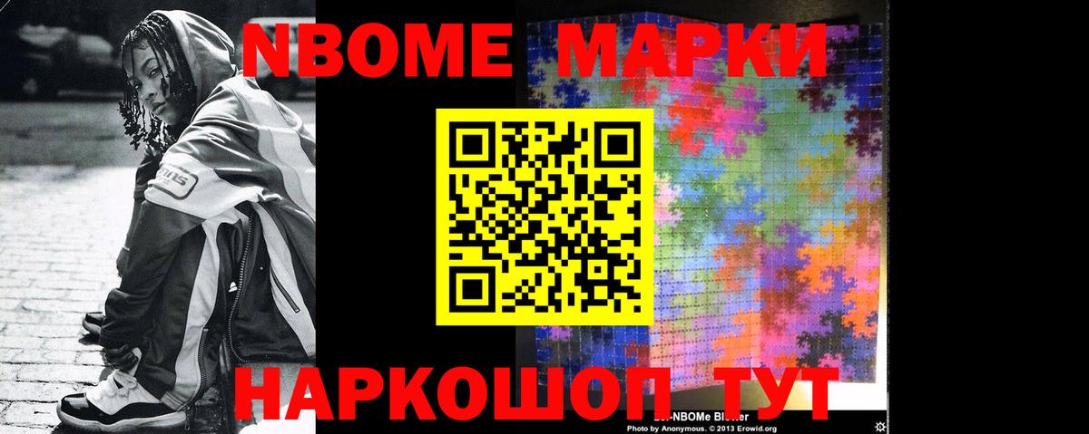Лсд 25 экстази кислота  Лсд 25 экстази ecstasy  Новосибирск  LSD-25 экстази  Вход с VPN 
