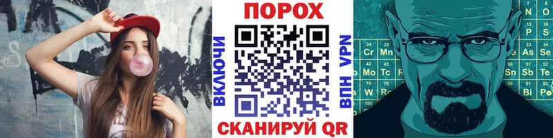 МЕТАМФЕТАМИН Декстрометамфетамин 99.9% Новосибирск