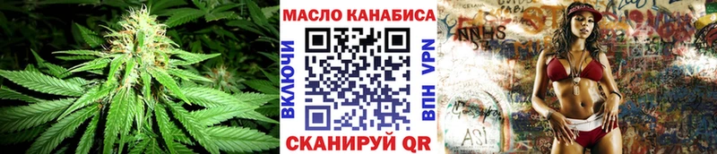 Дистиллят ТГК концентрат Новосибирск